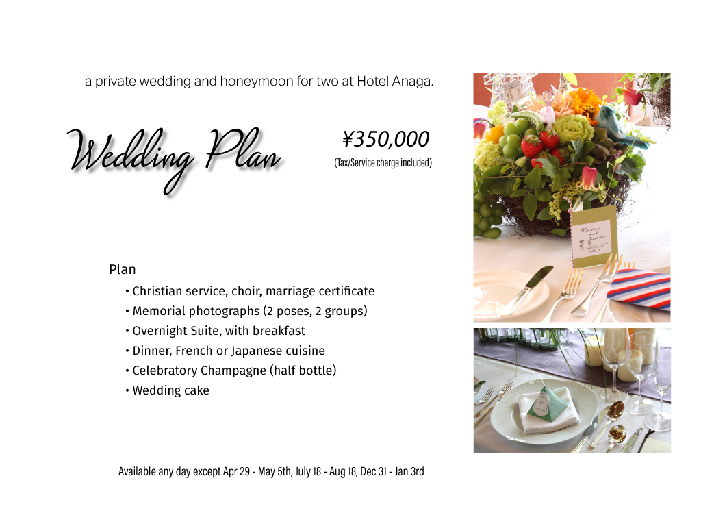 WEDDING PLAN